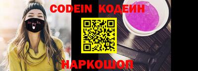 mdma Пугачёв