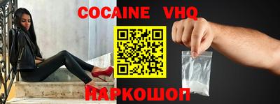 стаф Пушкино