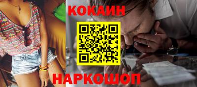 стаф Пушкино