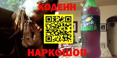 mdma Пугачёв
