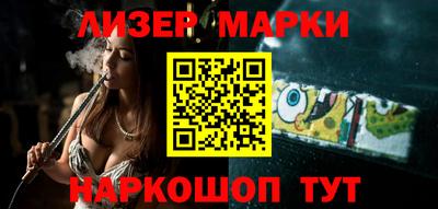 mdma Пугачёв