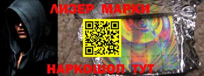 mdma Пугачёв