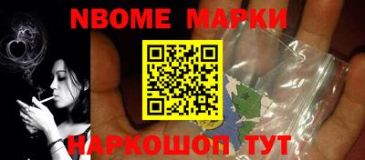 mdma Пугачёв