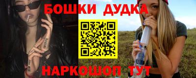 mdma Пугачёв