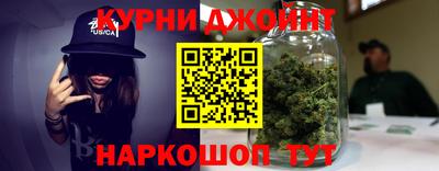 стаф Пушкино