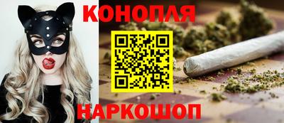 спайс Пыть-Ях