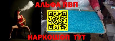 mdma Пугачёв