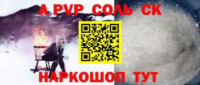 mdma Пугачёв