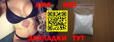 mdma Пугачёв