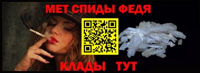 mdma Пугачёв
