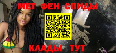 спайс Пыть-Ях