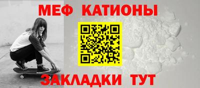 стаф Пушкино
