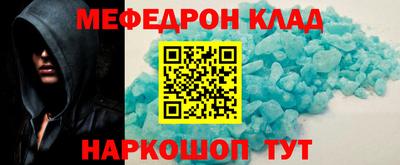 стаф Пушкино